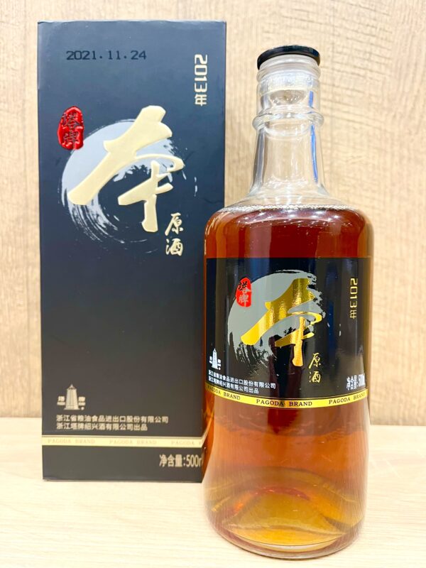 塔牌 花雕 本原酒8年